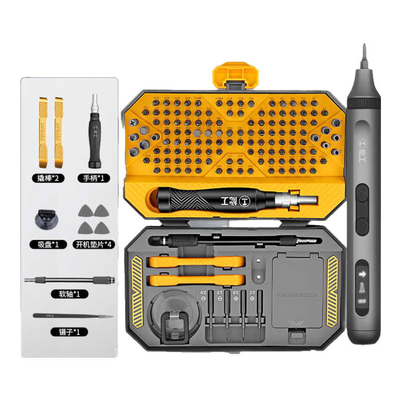 ���֣�GREENER���綯��˿����װ145��1��ʽС�ͼ�������һ������綯���߾������� 186.15Ԫ(������)