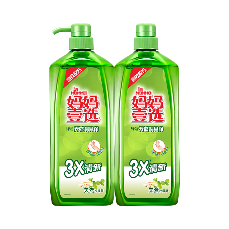 妈妈壹选柠檬草餐具净1.28kg+补充装1.28kg洗洁精食品用洗涤灵果蔬奶瓶用