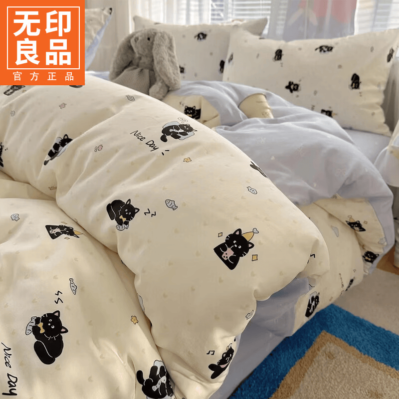 无印良品小清新床上用品四件套纯棉全棉被套亲肤裸睡宿舍三件套家用床笠款 小黑猫咪【100%全棉 亲肤舒适】 1.2 床单款 三件套-被套150*200cm