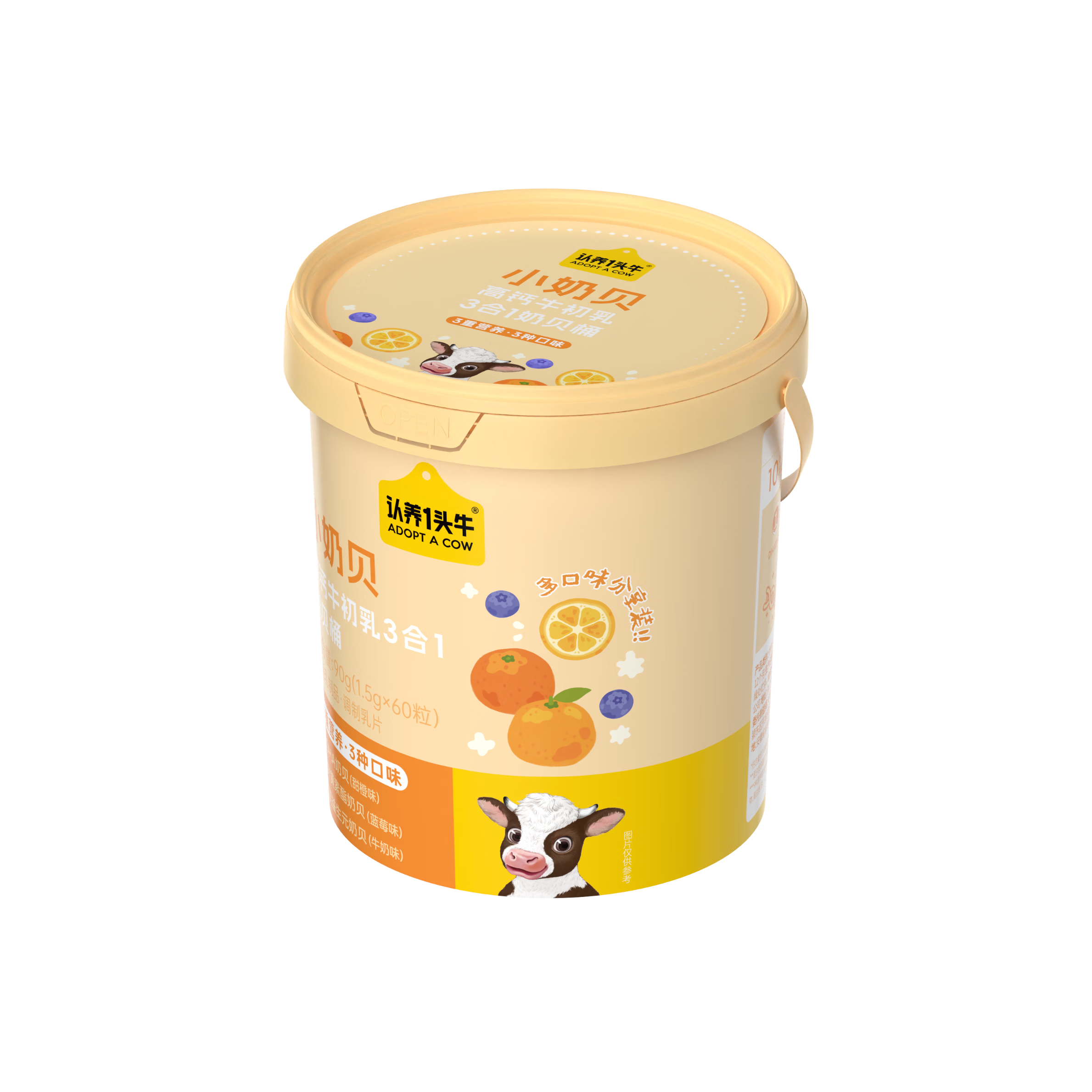 ���ڲ���������һͷţС�̱��߸�ţ����3��1�̱�ͰDHAҶ��������Ԫ���ؿ�ζ90g*1��װ