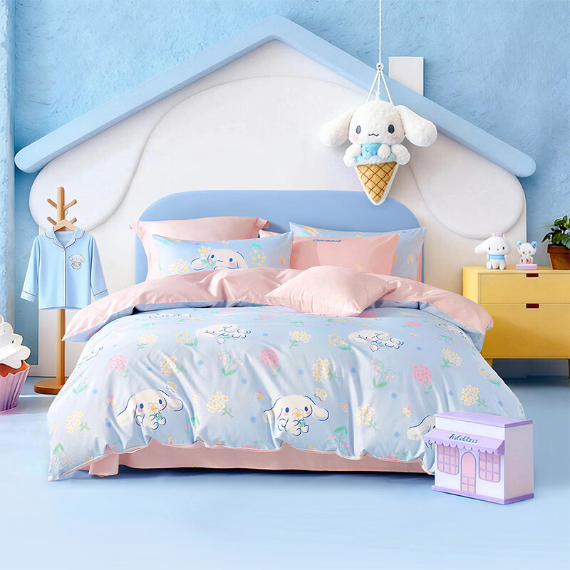 水星家纺四件套床上用品纯棉100%全棉婴幼儿A类儿童学生宿舍26年套件 花圃大耳狗 床单款 （被套150*210cm）