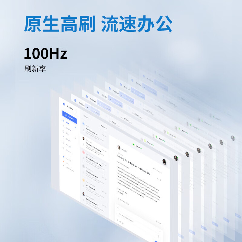 HPC高清显示屏流畅办公 低蓝光护眼不闪屏广色域色彩清晰 三微边框可壁挂商务办公家用台式电脑显示器 【店铺爆款】27寸|2K|100Hz|HP27QI