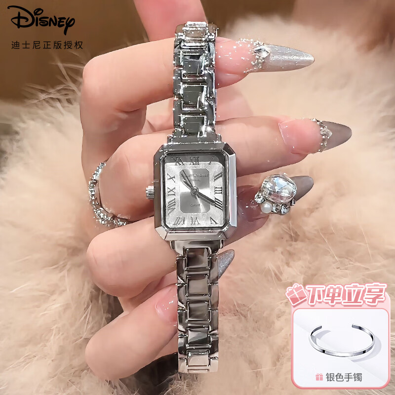 迪士尼（Disney）手表女款ins风轻奢小众方糖腕表简约防水女士手表生日情人节礼物