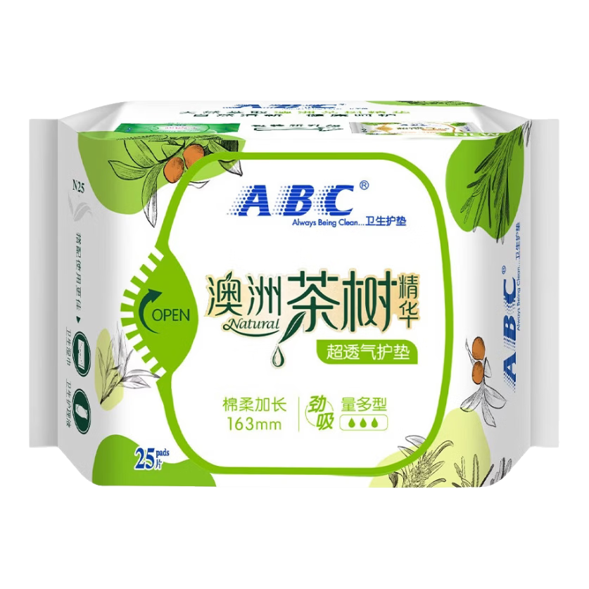 ABC ������ ���޲������� ����͸�� ����ҹ�û��� 163mm 25Ƭ 4.6Ԫ