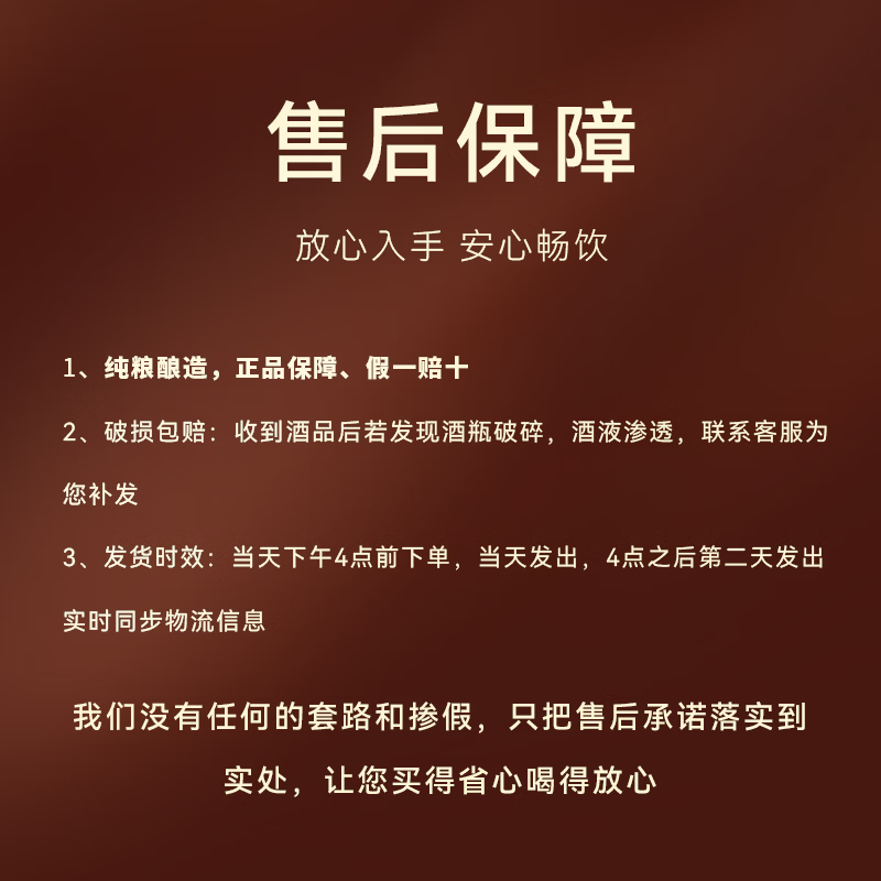 杏池53度古酿10 清香型白酒高度口粮酒 送礼佳品白酒整箱山西杏花名酒 53度 500mL 2瓶 礼盒装适合送礼+手提袋