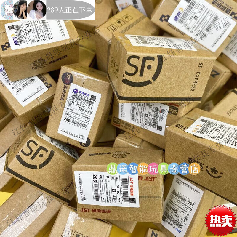 卡佰索益宝小能手迷你食玩盲袋50个装仿真超市玩具 10箱10个装 京东折扣/优惠券