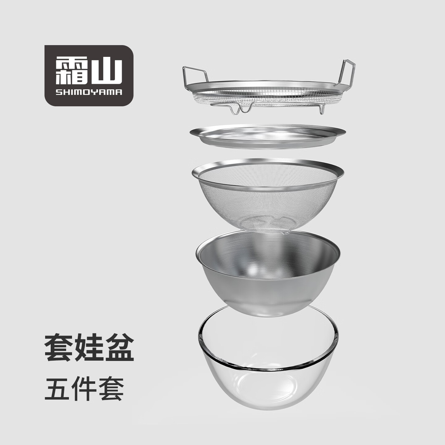 ˪ɽ������Ӵ�304����ֳ���������װϴ��������ˮ��24cm������ *����������������5���ס� 140.42Ԫ