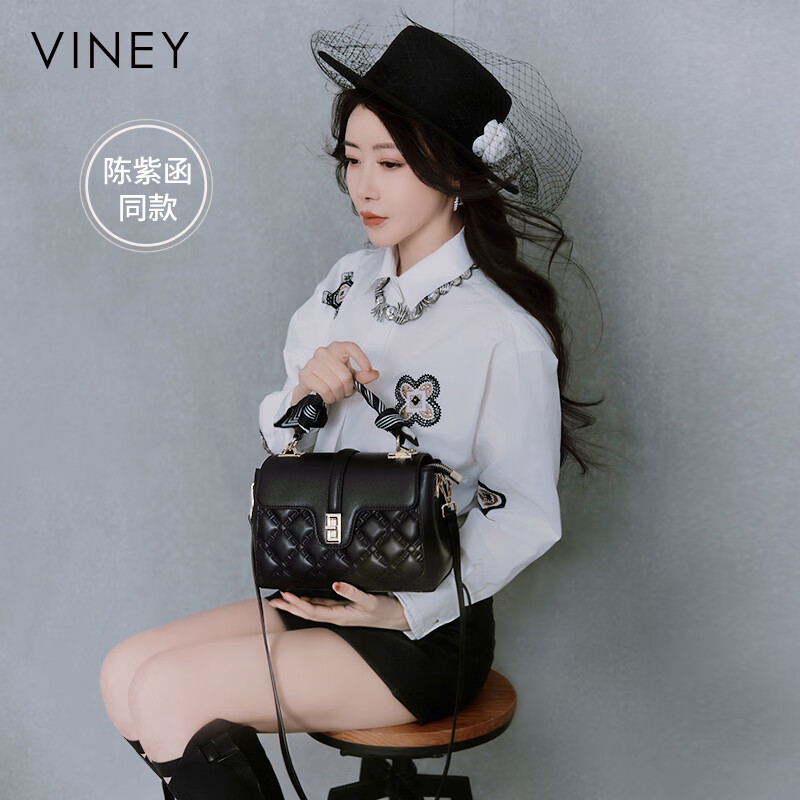 viney【陈紫函同款】牛皮单肩包包女包斜挎包生日母亲节礼物实用送妈妈 【黑色】520送女朋友礼物高档洋气轻奢手提包 高端品牌百搭休闲通勤妈妈包中年