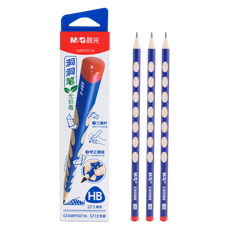 晨光（M&amp;G） 小学生练字铅笔 儿童正姿矫姿 三角木杆铅笔 正姿洞洞笔HB三角木杆铅笔 AWP30716 12支装
