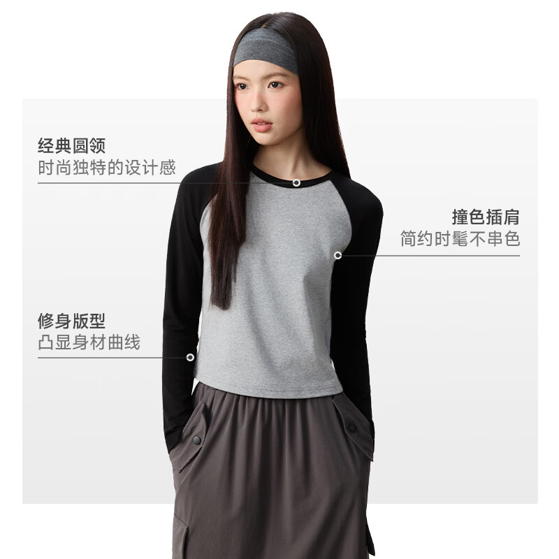 回力(Warrior)修身撞色长袖T恤女2026年春秋女装新款时尚简约休闲甜美文字上衣 灰#勇士之星字母 S