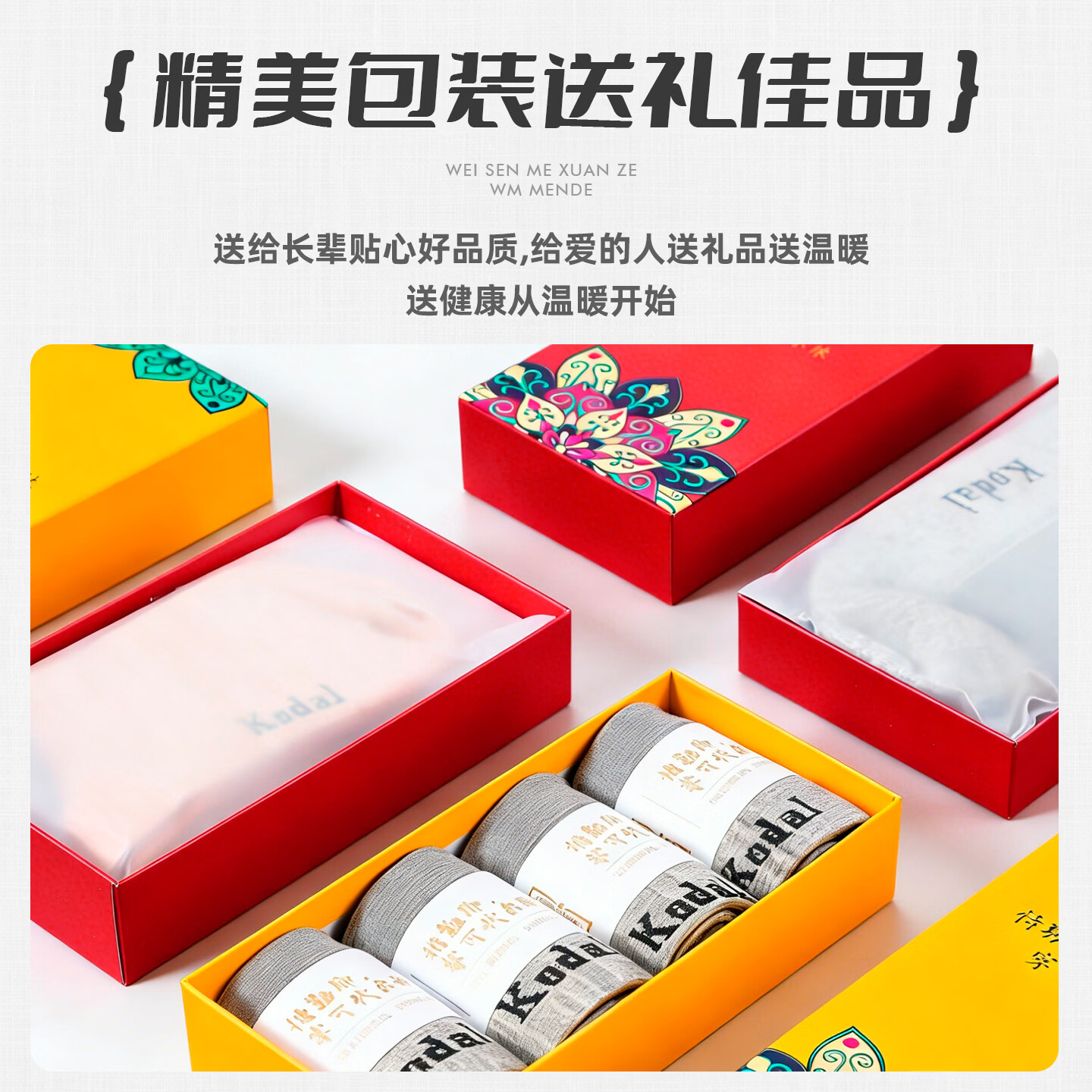 可代尔夏季宽松口袜糖尿病足专用中老年人ClearMAX抗菌防臭脚肿伤大码袜 灰 常规/40-44/ 2双