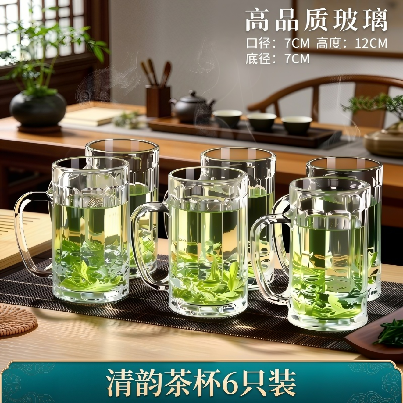 ���ڲ�������ƻ���Ӻ����Ȳ����豭���ǲ������Ǳ����ѱ��Ӱ칫���ú�ˮ���ݲ豭 ����ֱ���ݲ豭��ֻװ 25.27Ԫ(������)