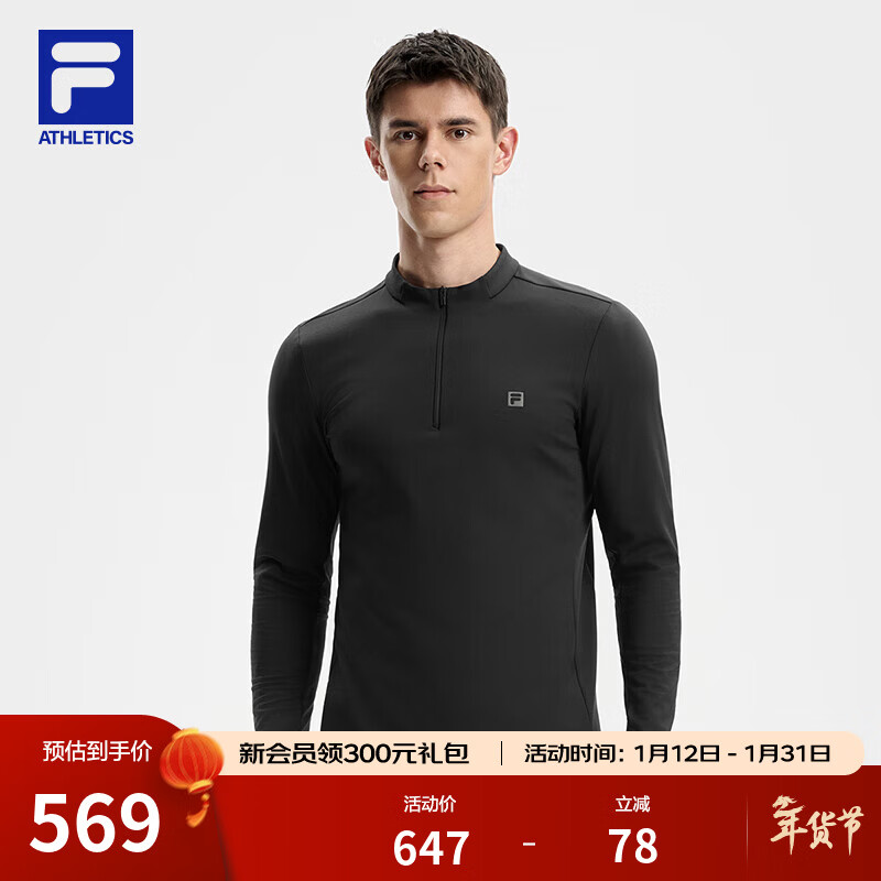 FILA 斐乐官方男子针织长袖上衣25冬季新款健身运动加绒长T抓绒打底衫 深黑-BK M 170/92A/M