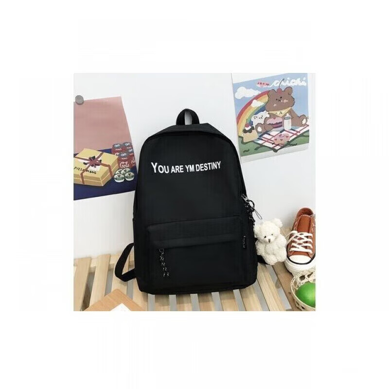 乖可爱大容量书包男韩版宿ulzng背包女初中生高中学生时尚潮流双 黑色+无挂件