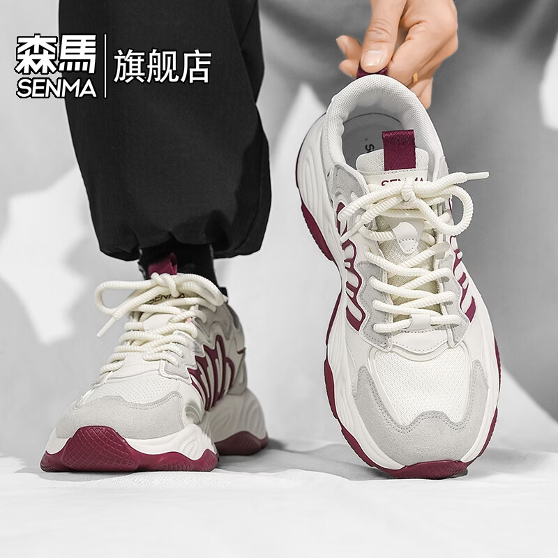 森馬森马男鞋春季户外防滑耐磨徒步运动登山鞋男士厚底防滑休闲老爹鞋 白红【基础款】 39 标准码数/现货秒发