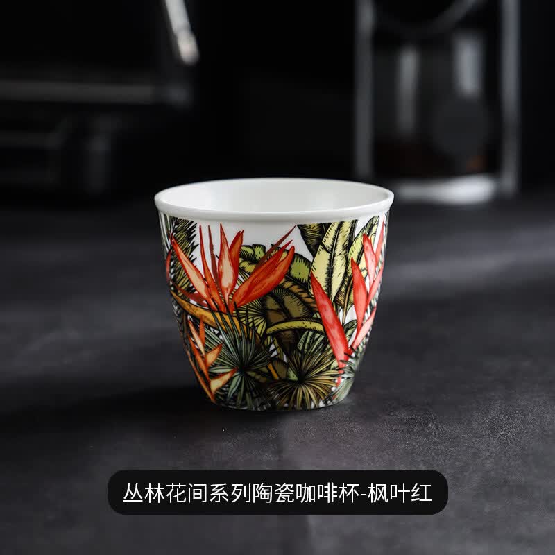 Bincoo陶瓷咖啡杯意式手握简约高颜值猪口拉花杯家用精致拿铁杯子 枫叶红-350ML