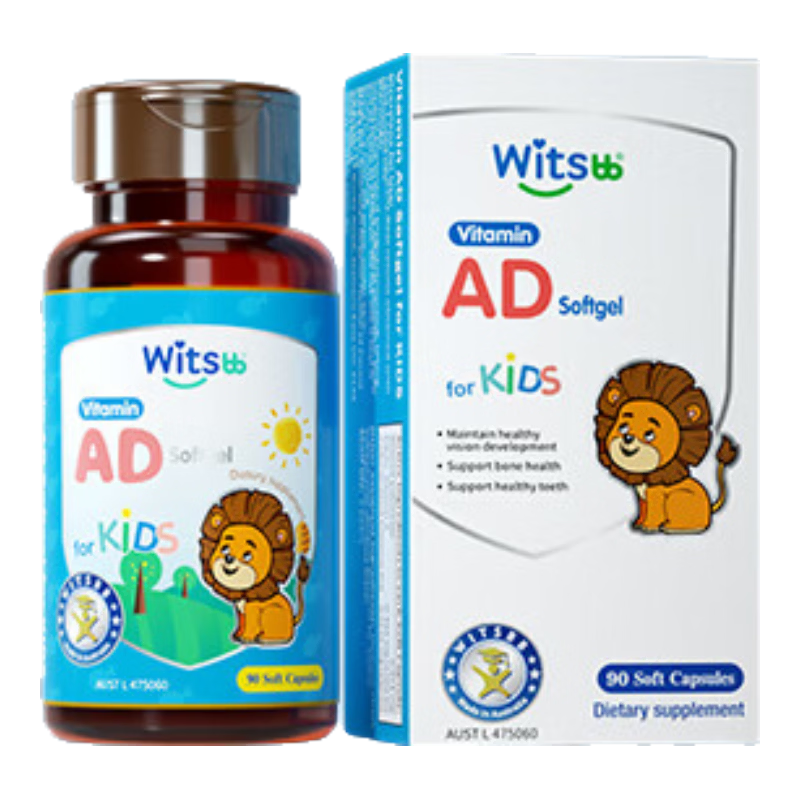 witsbb健敏思維生素ad滴劑軟膠囊0-1歲以上新生嬰幼兒d3兒童敏寶專研  【均價132/瓶 日常補充裝】ad 90粒*2瓶