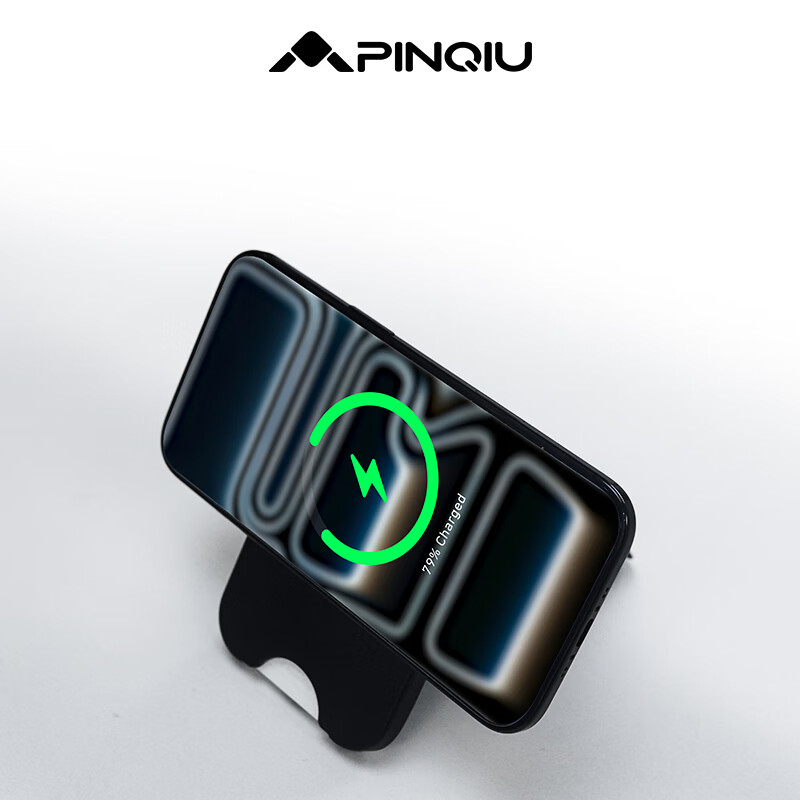 品丘SlimGo磁吸无线充电宝专属皮套支架带磁吸环 现货现发 高端定制黑