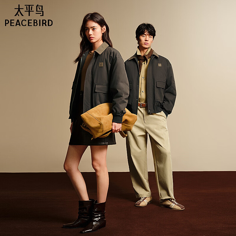 PLUS��Ա��PEACE BIRD ̫ƽ�� �Ͷ��� �������޷� 402.22Ԫ���ʣ�����ȯ��