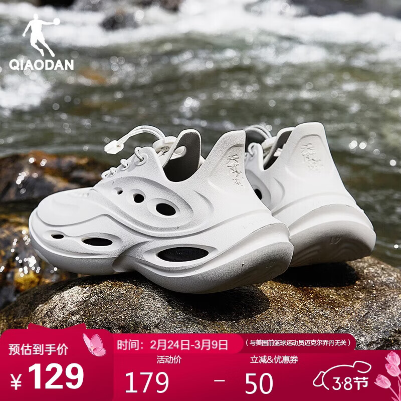 �ǵ�QIAODANȤҰ����Ь��Ь͸����ϪЬ�˶���������Ь