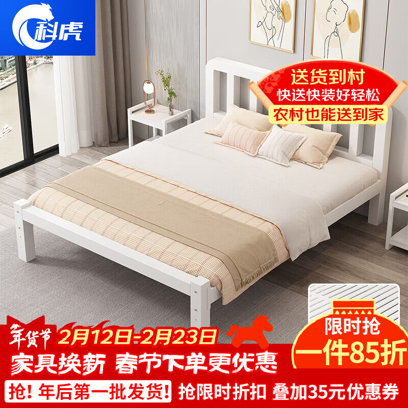 �ƻ���˳���뻧�������մ�˫�˴����õ������ܴ���Լ���ⷿ���� ��ɫ��ͷƽβ���ӴּӺ� 1.5*2.0m���곤�ص��Ƽ��