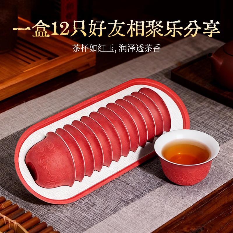 雾玺（wuxi）一次性功夫茶杯水杯双层加厚商务接待茶杯环保泡茶杯户外旅行茶具 斗笠杯 1盒（12只装）