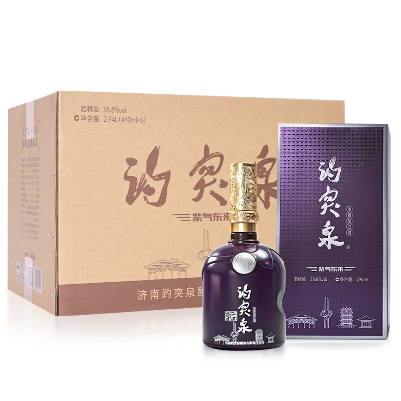 趵突泉紫气东来礼盒装38.8度浓香型白酒整箱送礼宴请团购齐紫东方色彩 38.8度 490mL 6瓶 原箱发货赠3个手提袋