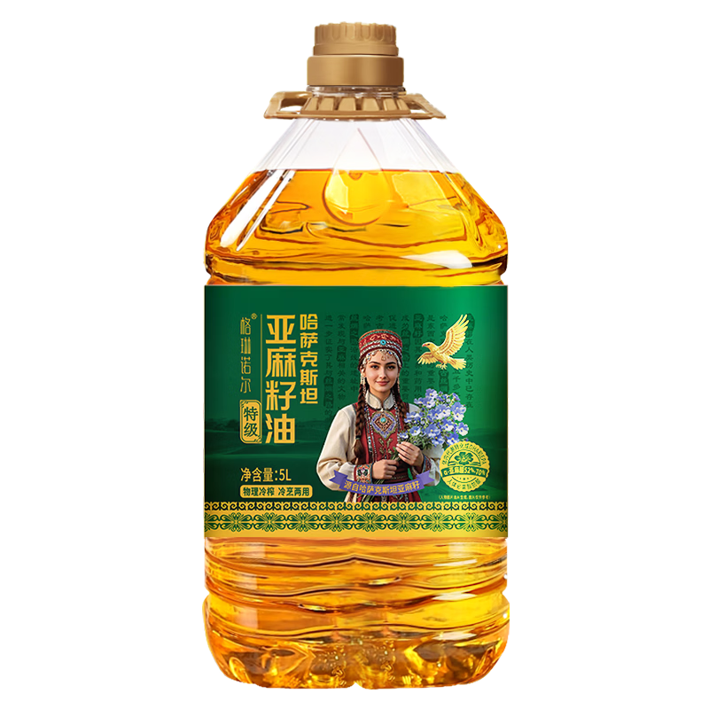 ����ŵ�� ��ե�ؼ��������� 5L ����ԭ�� ��ե��ֲ����76.9Ԫ