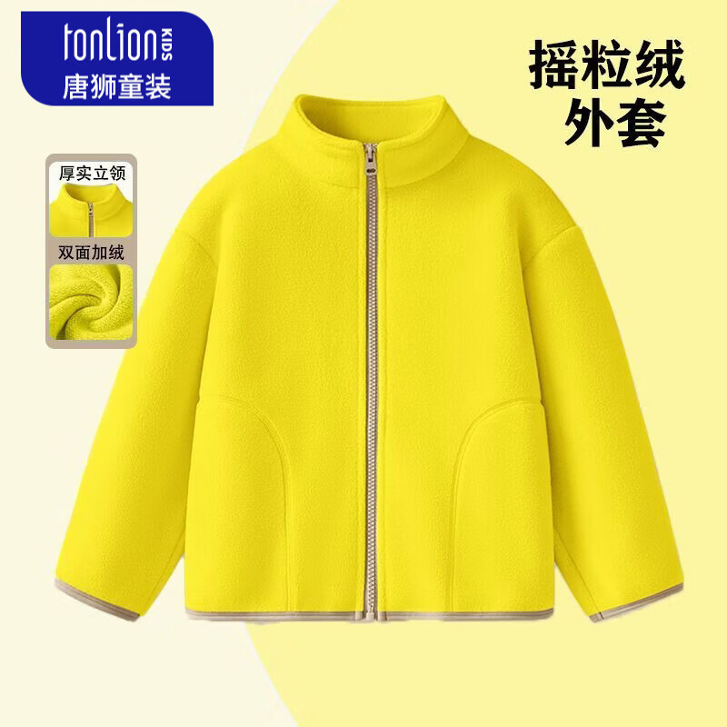 ��ʨŮͯҡ��������2026����Ů��˫���ޱ�ů�ڴ��ͯ�⴩���� ��ɫ��ɫ 110 ��100-110��28-30 29.9Ԫ