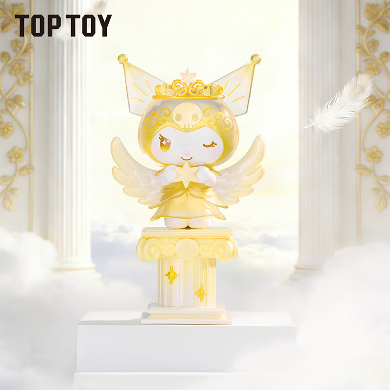 TOP TOY三丽鸥酷洛米天使系列库洛米手办盲盒女生生日礼物 单盒