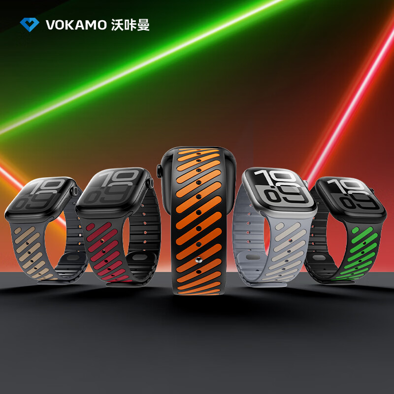 VOKAMO适用苹果S11手表iwatch10表带applewatch9磁吸S10硅胶S8腕带Ultra3运动8男7高级2026年新款夜光 黑色+橙色 44/45/46/49MM