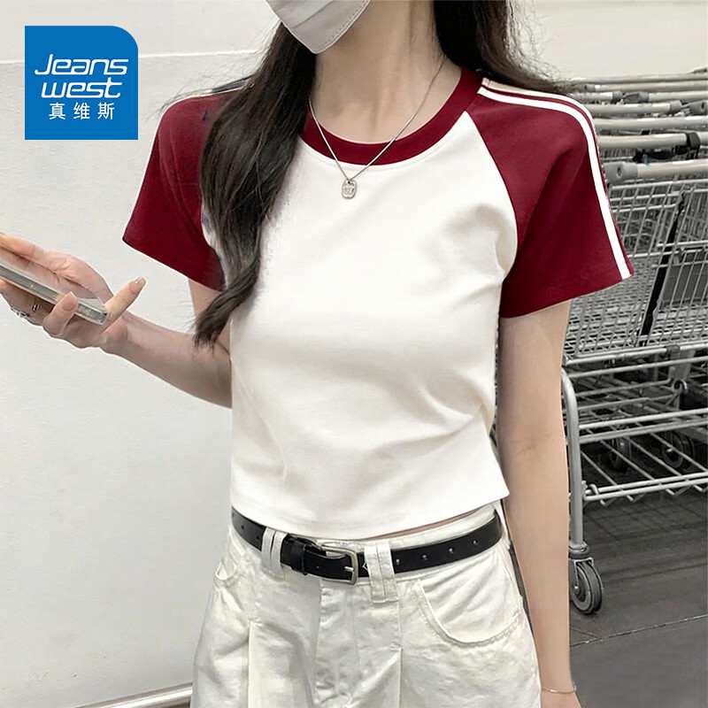 真维斯（Jeanswest）美式双条杠凉感短袖t恤女夏季7A抗菌2026新款休闲宽松设计感上衣 米色 纯色 S