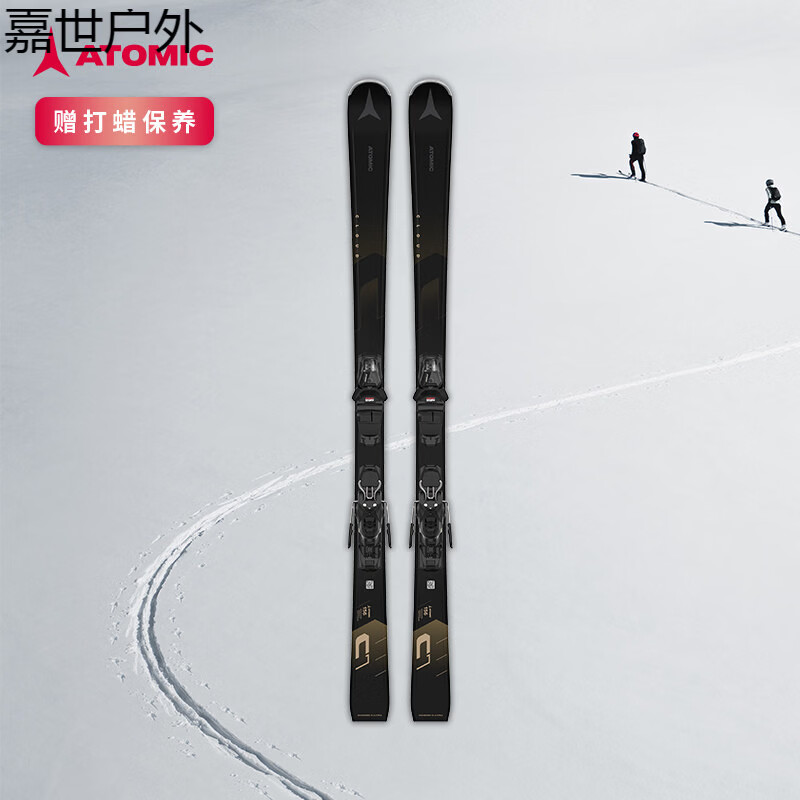 ATOMIC阿托米克滑雪双板2425雪季女子初级入门滑雪板CLOUD系列 更轻易操控*初中级*女款*黑色CLOUD C7*AASS03324 142cm