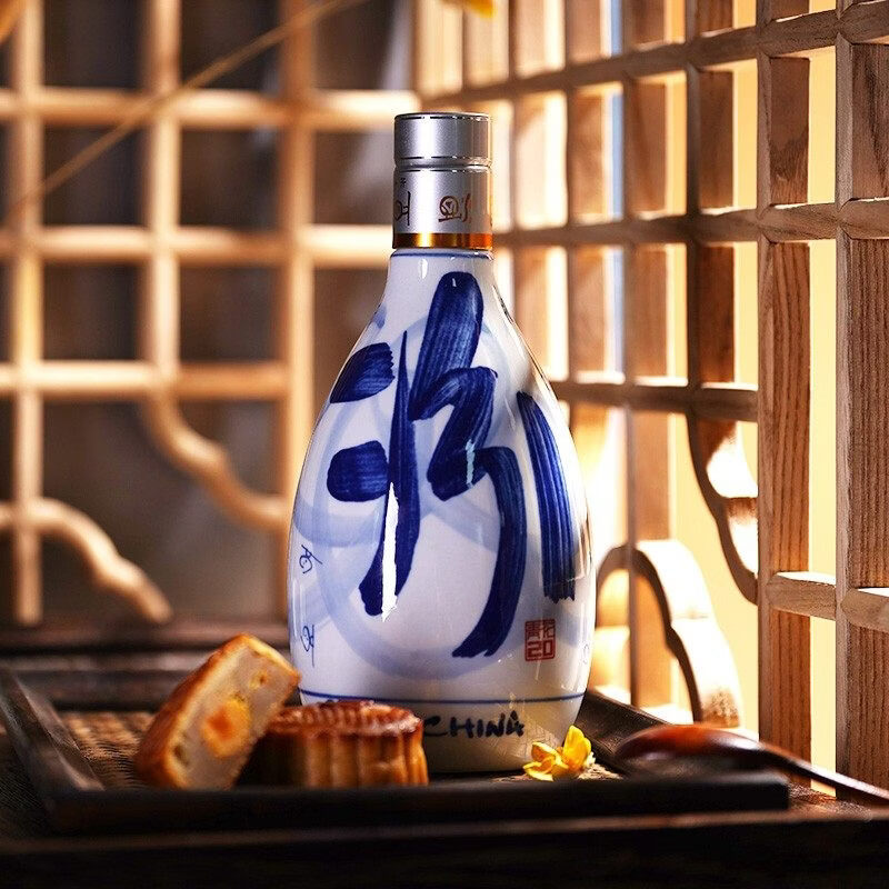 汾酒青花20清香型白酒山西杏花村商务宴请送礼白酒 53度 500mL 2瓶 高度双支装