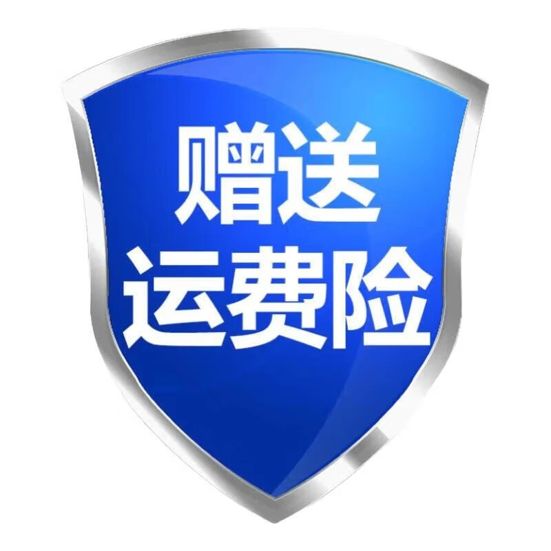 瑞龙(Dragon)正品金枪不倒搭德国小钢炮开房急用玛咖牡蛎 男性v8黑金刚真品德 橙色 1mg*1罐