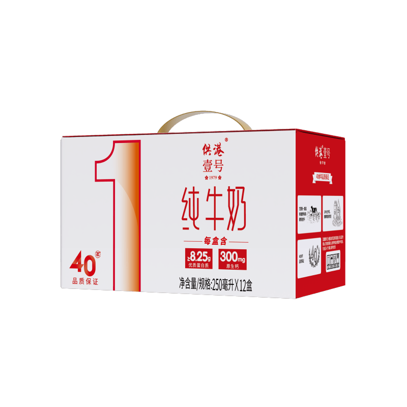 ���� ����Ҽ�Ÿ߸ƴ�ţ�� 3.6������ 250ml 12�� 33.7Ԫ