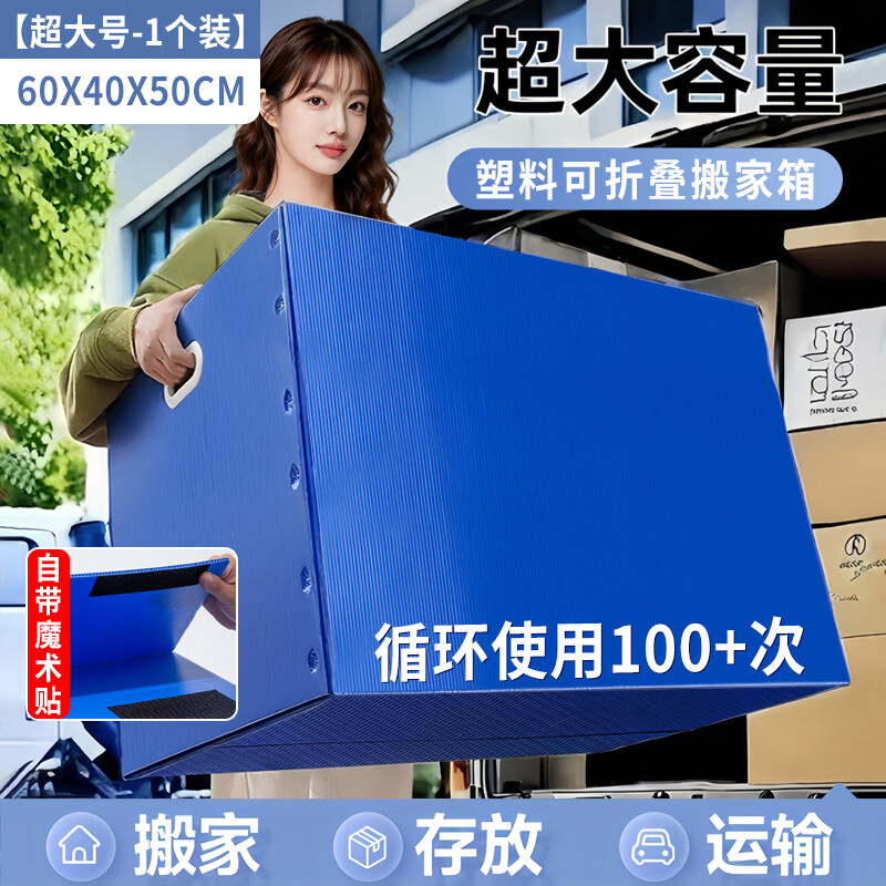 ����˼�����ֽ��칫������������䴢��Ŀ������������۵���Ӳ�Ӻ�