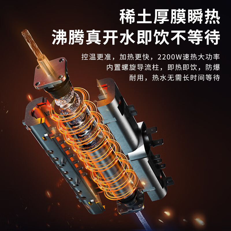 美菱（MeiLing）管线机净水器套装壁挂式直饮水机UV抑菌即热即饮家用净水器伴侣制冷制热大吸力全通量适配 亮黑色【自行安装·桶装水专用】高温杀菌管路自清洁