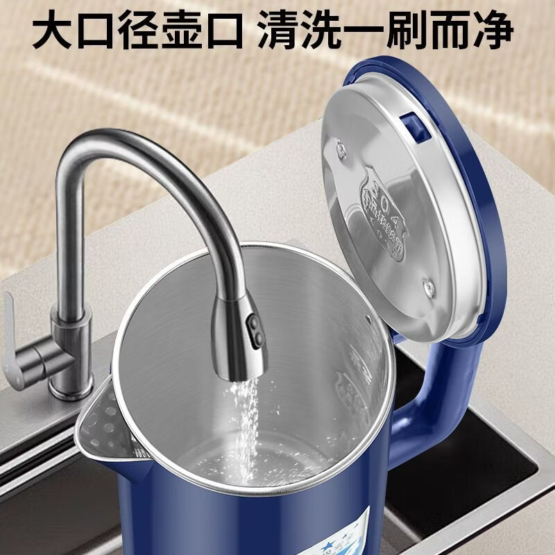 湛豪电热水壶304不锈钢大容量恒温烧水壶家用自动断电快速煮水壶 2.5L 白色+304不锈钢+2.5L+保温