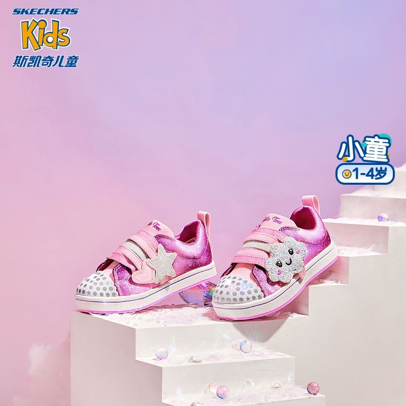Skechers斯凯奇童鞋女宝宝鞋子魔术贴可爱闪灯鞋儿童帆布鞋314932NG 桃红色/多彩色/HPMT 26使用感如何?