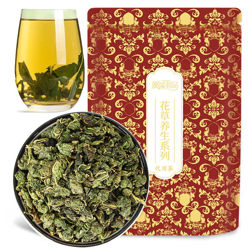 溪湲茗品 桑叶茶的功效与作用 霜打500g袋装花草茶