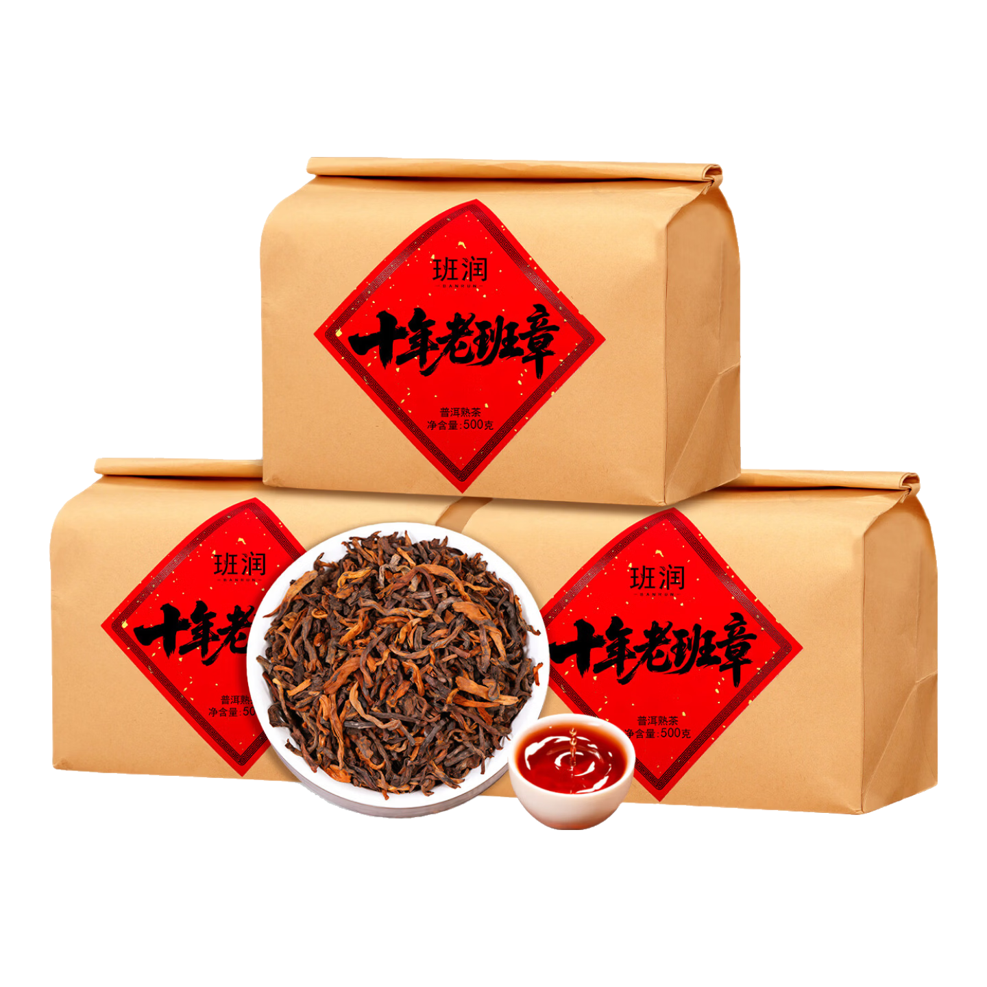 ���´� �ϰ�������ɢ�� 10������ 500g 43.48Ԫ�������ã�