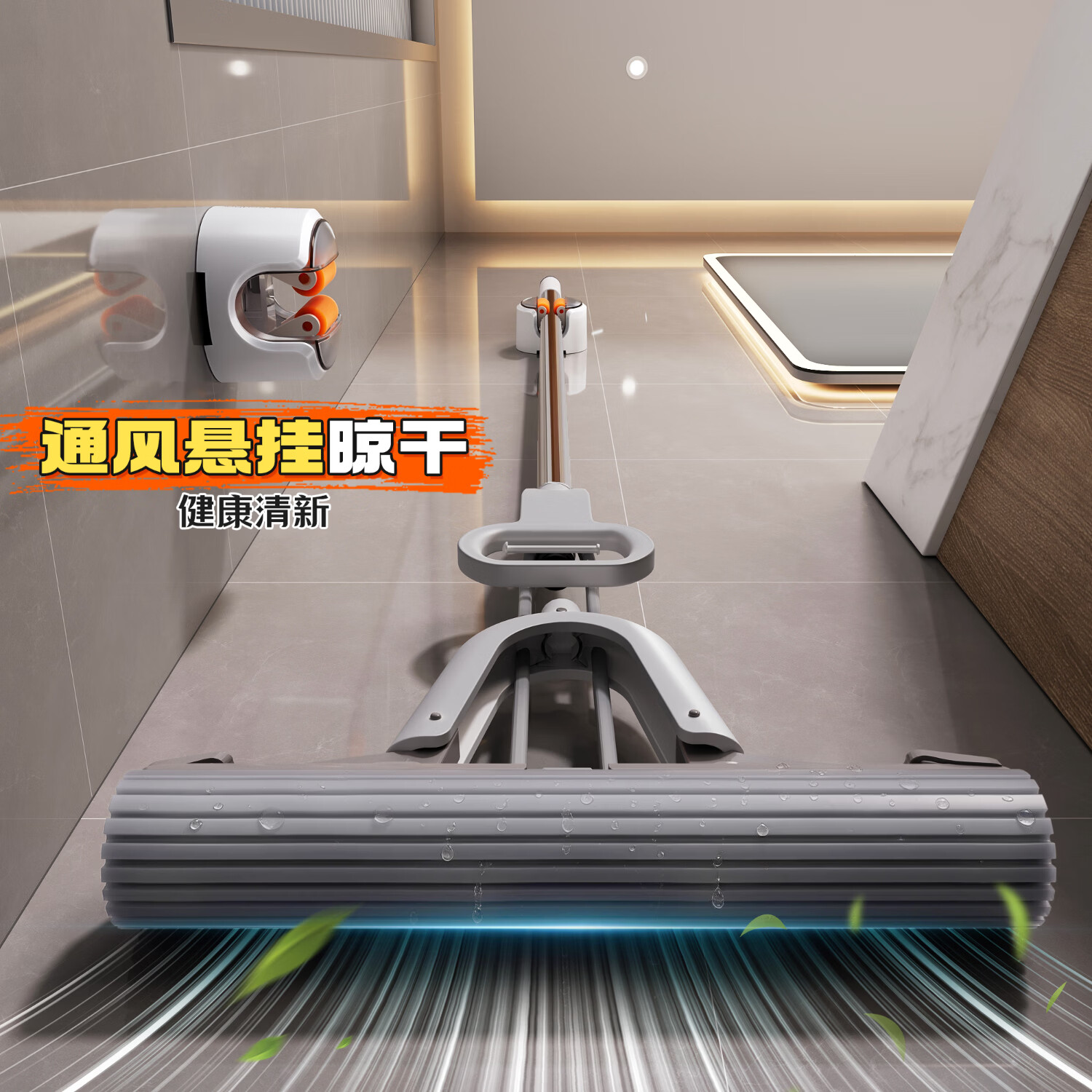 佳帮手拖把夹2026新款壁挂免打孔拖把挂钩门后卫生间浴室收纳神器套装 软胶轴壁挂夹 透明防尘4件