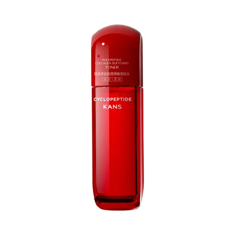 韩束（KanS）塑颜紧致护肤品套装抗皱紧致补水保湿礼盒护肤套装送女友生日礼物 红蛮腰乳80ml
