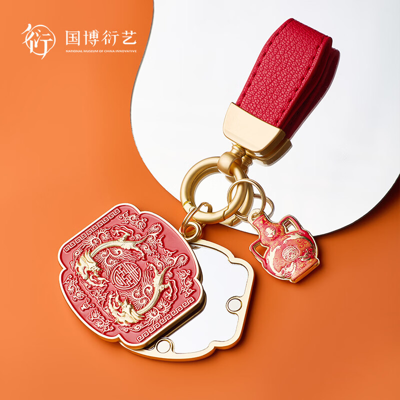中国国家博物馆福禄吉祥随身镜钥匙扣创意国潮中国风挂件创意葫芦金属挂件送朋友 随身镜挂件矾红地金彩二龙捧寿纹双耳葫芦瓶