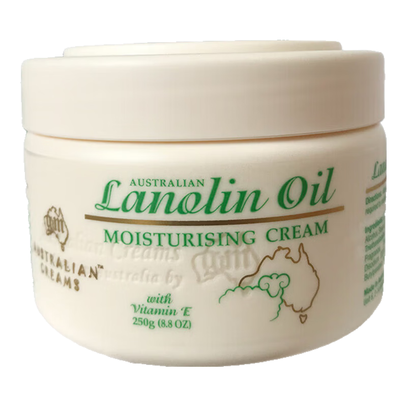 澳芝曼【澳洲原装进口】澳洲澳芝曼绵羊油保湿面霜绵羊脂维生素E霜乳澳 (1盒)澳洲绵羊油面霜