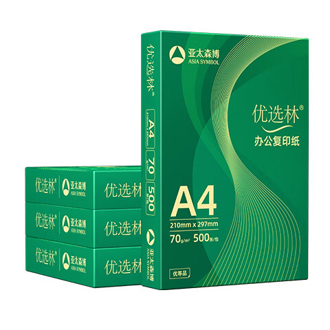 图 10