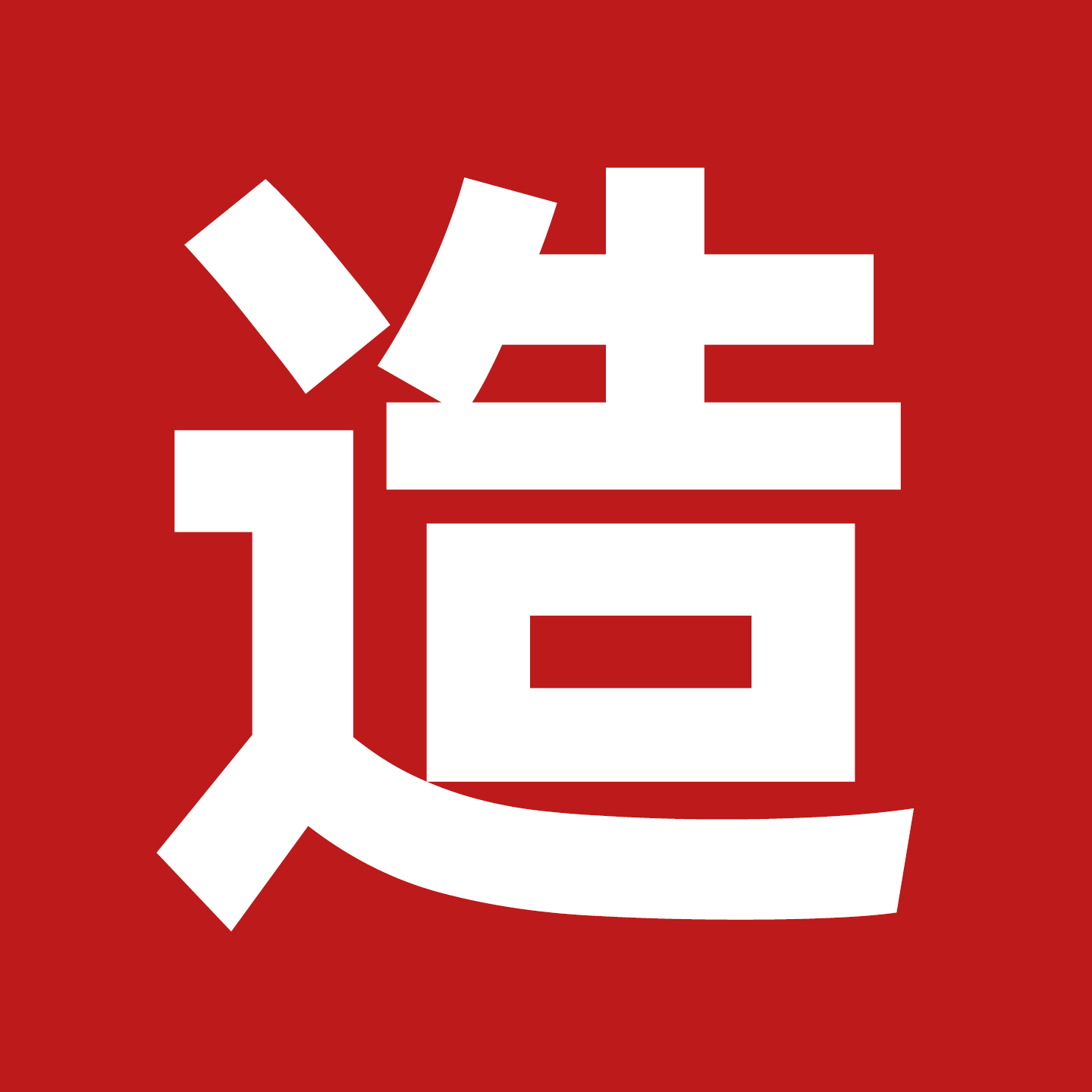 SANHESHOU精工制造空调 新一级能效 品牌压缩机 大1.5匹大1匹挂机 超省电冷暖变频 家用壁挂式 以旧换新 精工制造