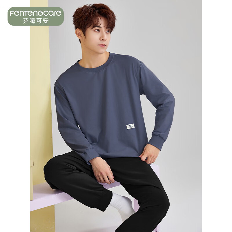 芬腾可安（FENTENGCARE）【K】纯棉2026睡衣女春秋新款宽松套头长袖可外穿家居服套装 89103冰兰紫 2XL