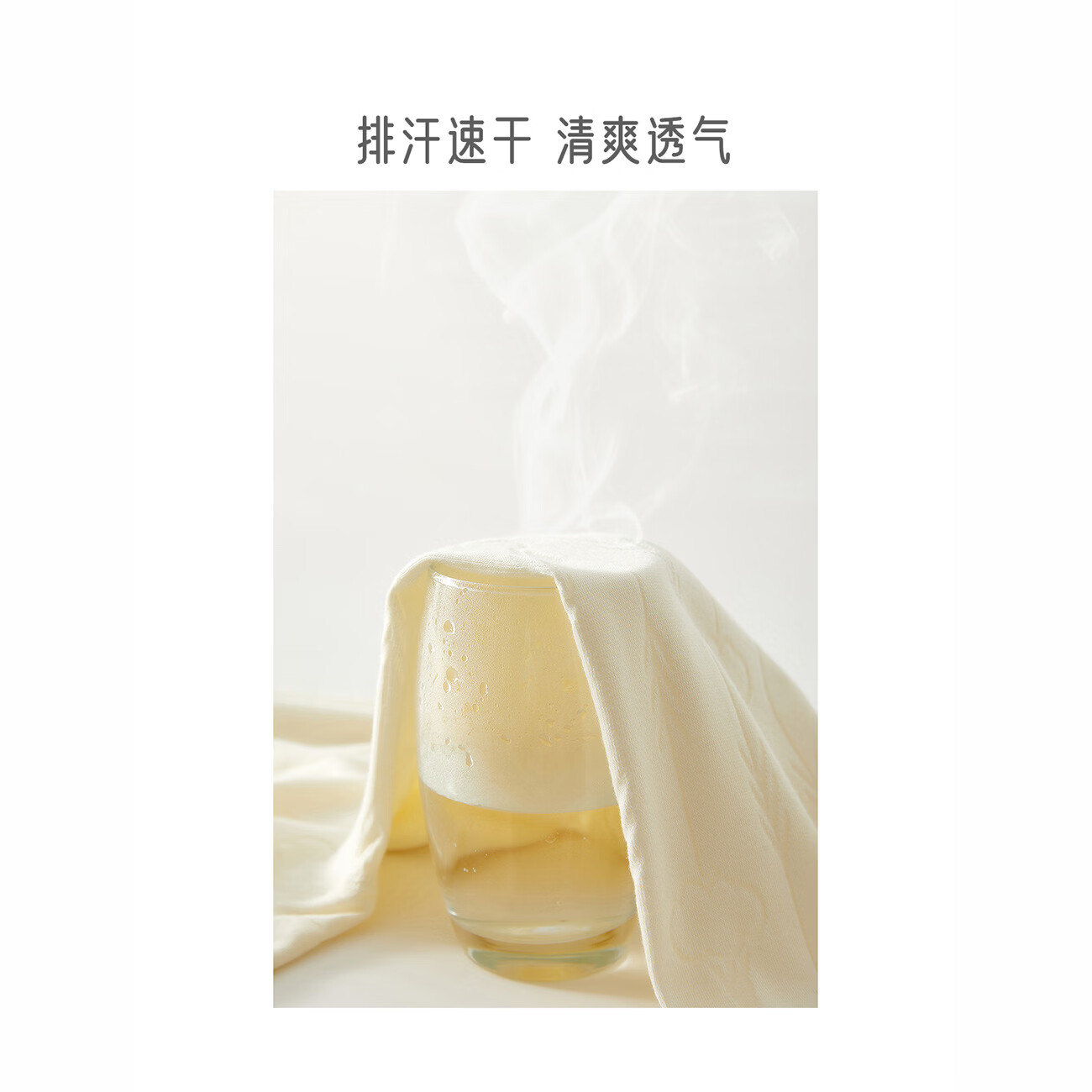 藤之木工房（T.moo）连体衣婴儿春秋款宝宝衣服纯棉长袖睡衣爬爬服舒绒哈衣初生打底衣 云朵舒绒 66cm